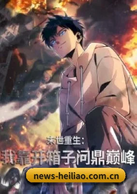 智能内容