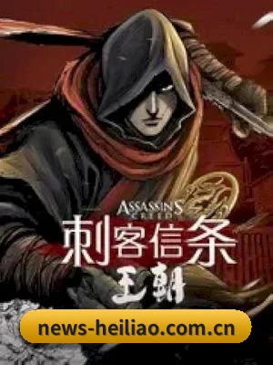黑料网的方向 - 长期内容价值积累