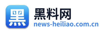 黑料网